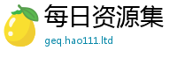 77777788888王中王正版惟2025最新免费资料大全手机版